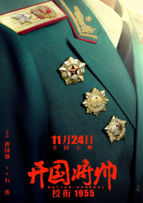 91禁在线看